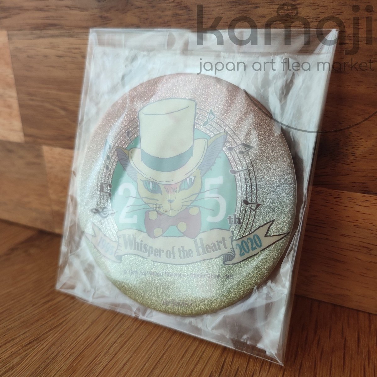Official Ghibli Baron Pocket Mirror and Mini Desk Pad • Whisper of the Heart 25th Anniversary Novelty • "Not for Sale" Goods - Kamaji Market