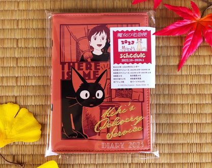 Official Ghibli Book Cover with 2023 Planner • Kikis Delivery Service A6 Schedule Book/Notebook/Calendar/Diary • Jiji Gigi Anime Gift - Kamaji Market