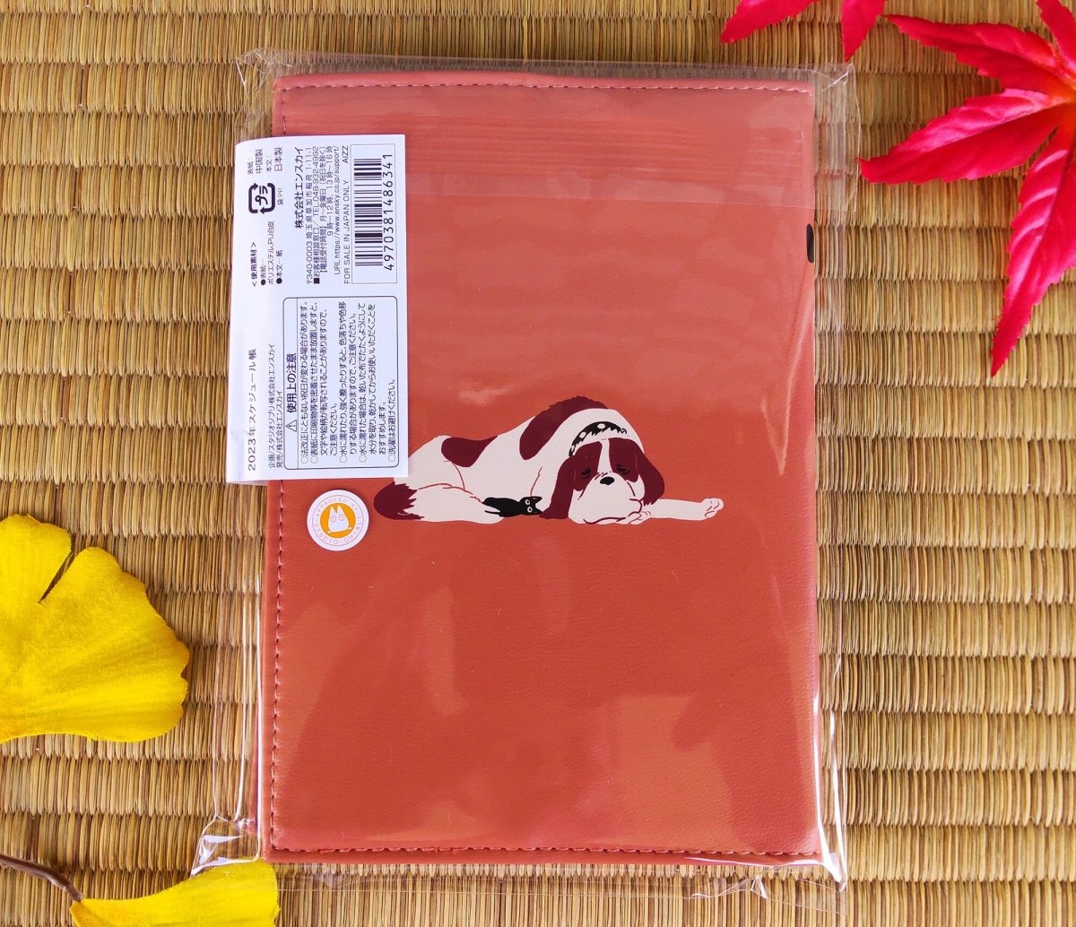 Official Ghibli Book Cover with 2023 Planner • Kikis Delivery Service A6 Schedule Book/Notebook/Calendar/Diary • Jiji Gigi Anime Gift - Kamaji Market