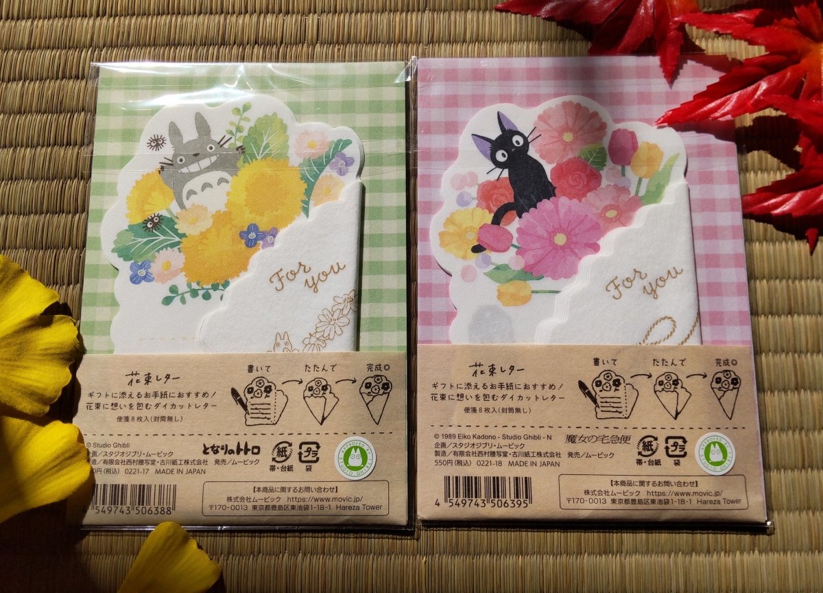 Official Ghibli Bouquet Letter Set • My Neighbor Totoro, Kikis Delivery Service Writing Paper/Message Card • Anime Japanese Stationery Gift - Kamaji Market