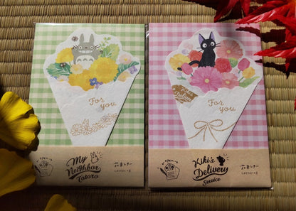 Official Ghibli Bouquet Letter Set • My Neighbor Totoro, Kikis Delivery Service Writing Paper/Message Card • Anime Japanese Stationery Gift - Kamaji Market