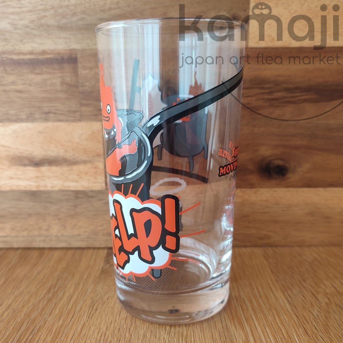 Official Ghibli Calcifer Pop Art Glass/Cup • Howls Moving Castle Japanese Tableware/Glassware - Kamaji Market