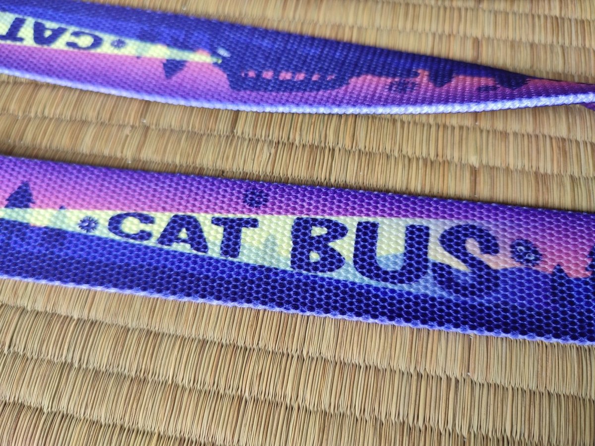 Official Ghibli Catbus Gacha Belt/Buckle • My Neighbor Totoro Ceinture/Strap • GBL Limited Edition - Kamaji Market