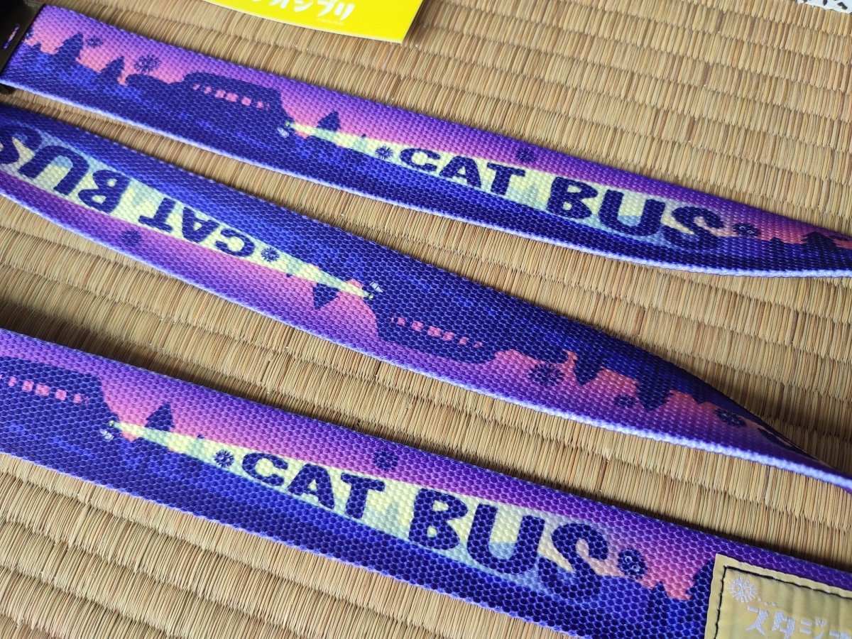 Official Ghibli Catbus Gacha Belt/Buckle • My Neighbor Totoro Ceinture/Strap • GBL Limited Edition - Kamaji Market
