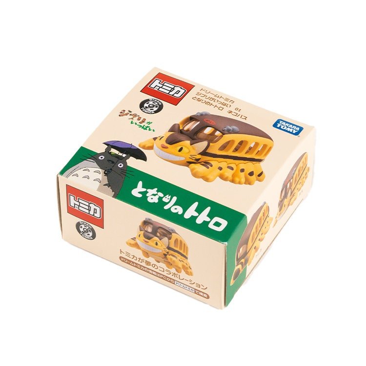 Official Ghibli Catbus Tomica Toy/Model Car • My Neighbor Totoro Figurine/Miniature - Kamaji Market