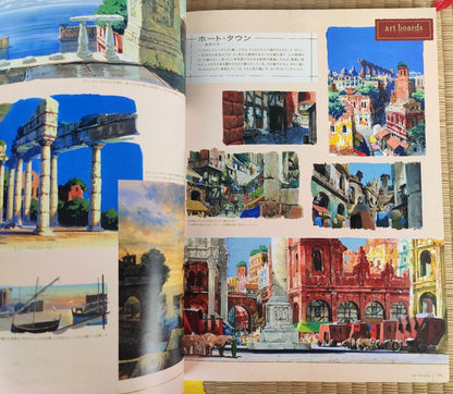 Official Ghibli Earthsea Roman Album Artbook • Tales from Earthsea Anime Painting Art Book - Kamaji Market