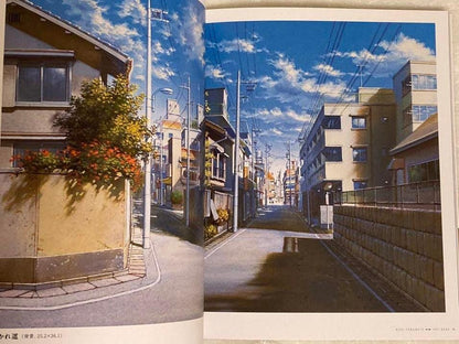 Official Ghibli Exhibition Artbook • Princess Mononoke, Laputa Reproduction/Scene Picture/Painting Drawing Book - Kamaji Market