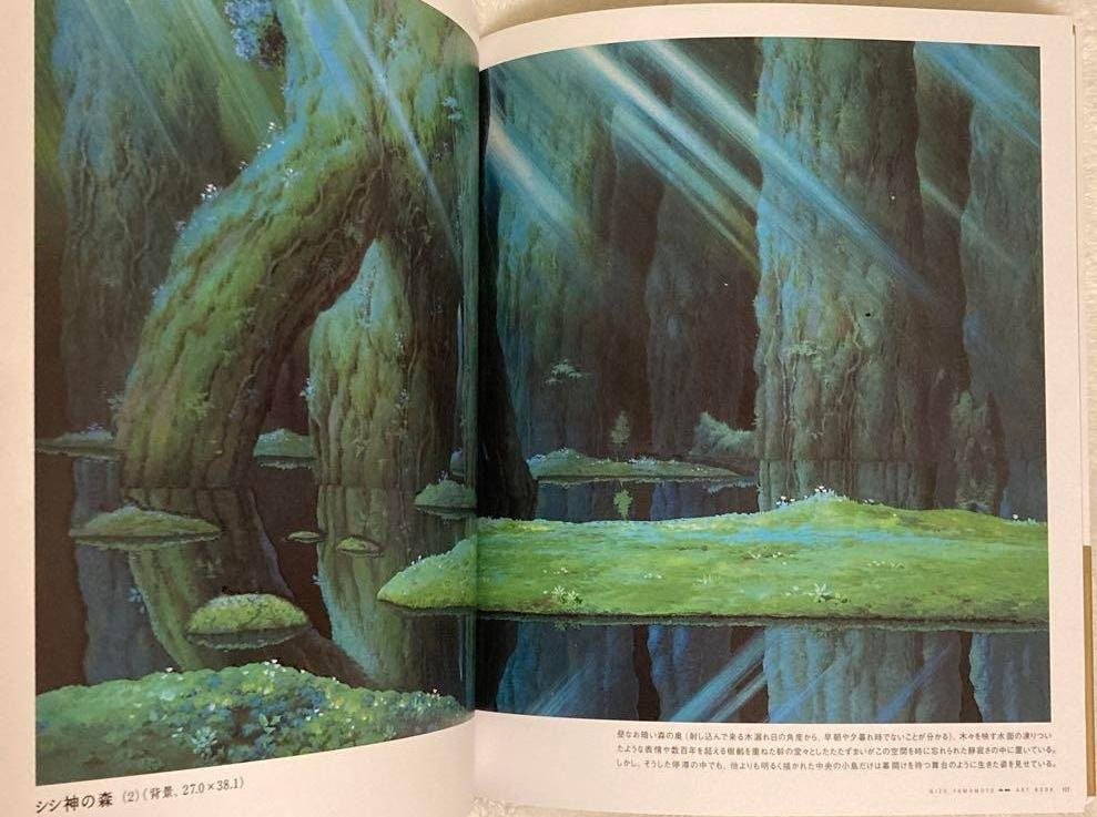 Official Ghibli Exhibition Artbook • Princess Mononoke, Laputa Reproduction/Scene Picture/Painting Drawing Book - Kamaji Market