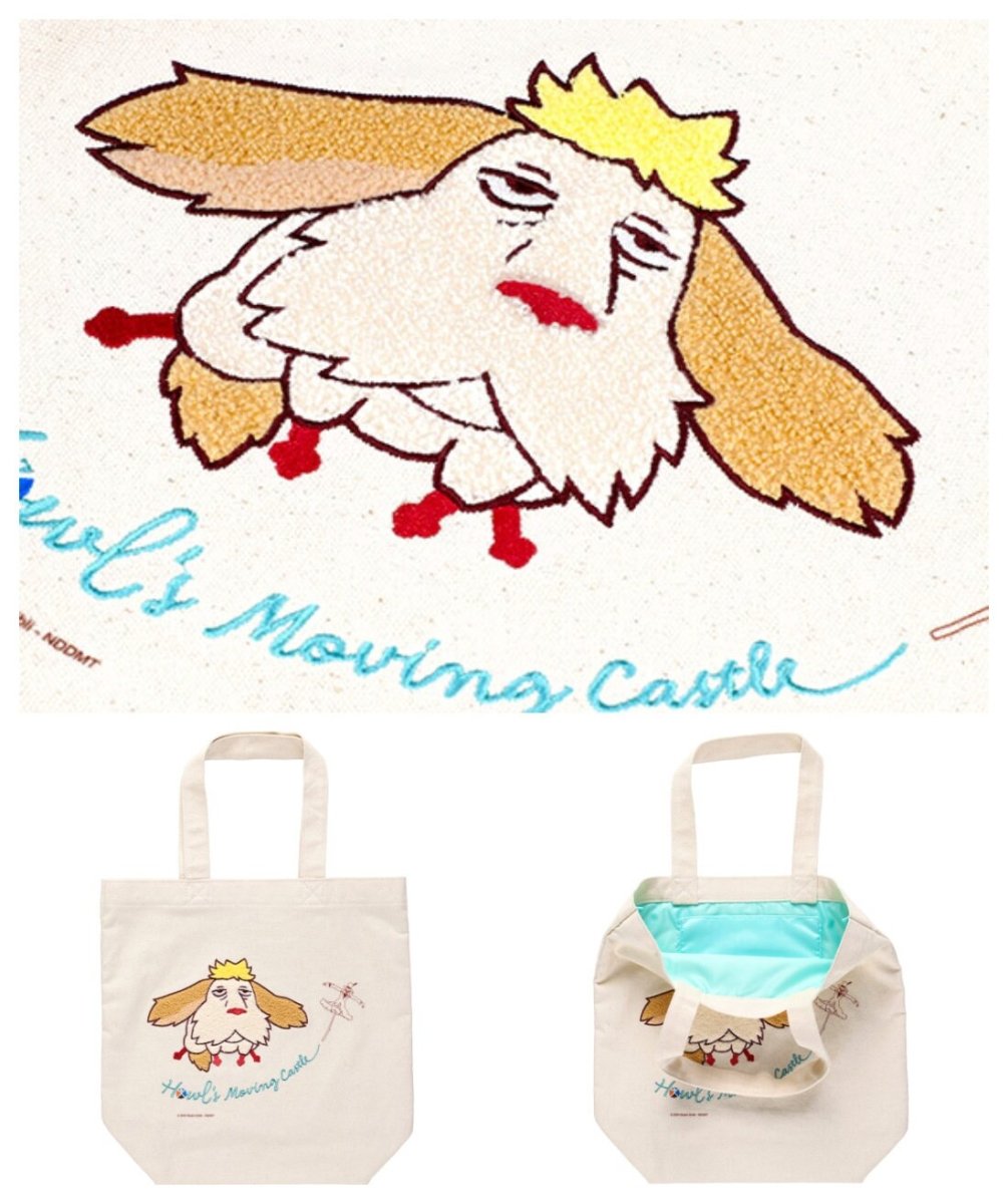Official Ghibli Fluffy Tote/Shoulder Bag • Calcifer, Hin, Jiji Shopping Bag/Shopper/Eco Handbag/Hobo • Howl, Totoro, Kikis Delivery Gift - Kamaji Market