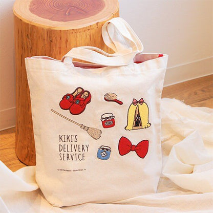 Official Ghibli Fluffy Tote/Shoulder Bag • Calcifer, Hin, Jiji Shopping Bag/Shopper/Eco Handbag/Hobo • Howl, Totoro, Kikis Delivery Gift - Kamaji Market