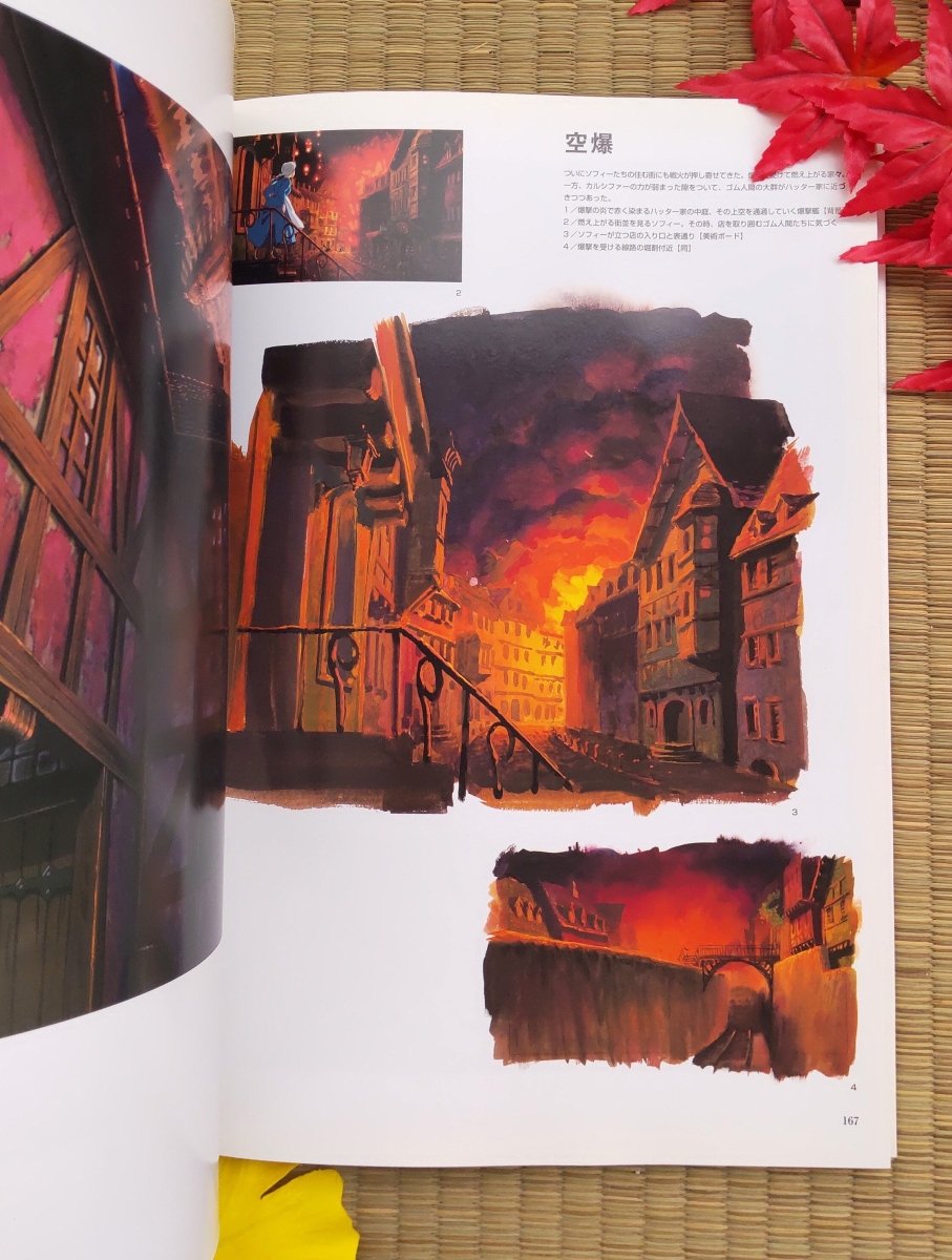 Official Ghibli Howl Artbook • Howls Moving Castle Japanese Painting Art Book • Wizard Howl, Calcifer, Hin Anime - Kamaji Market