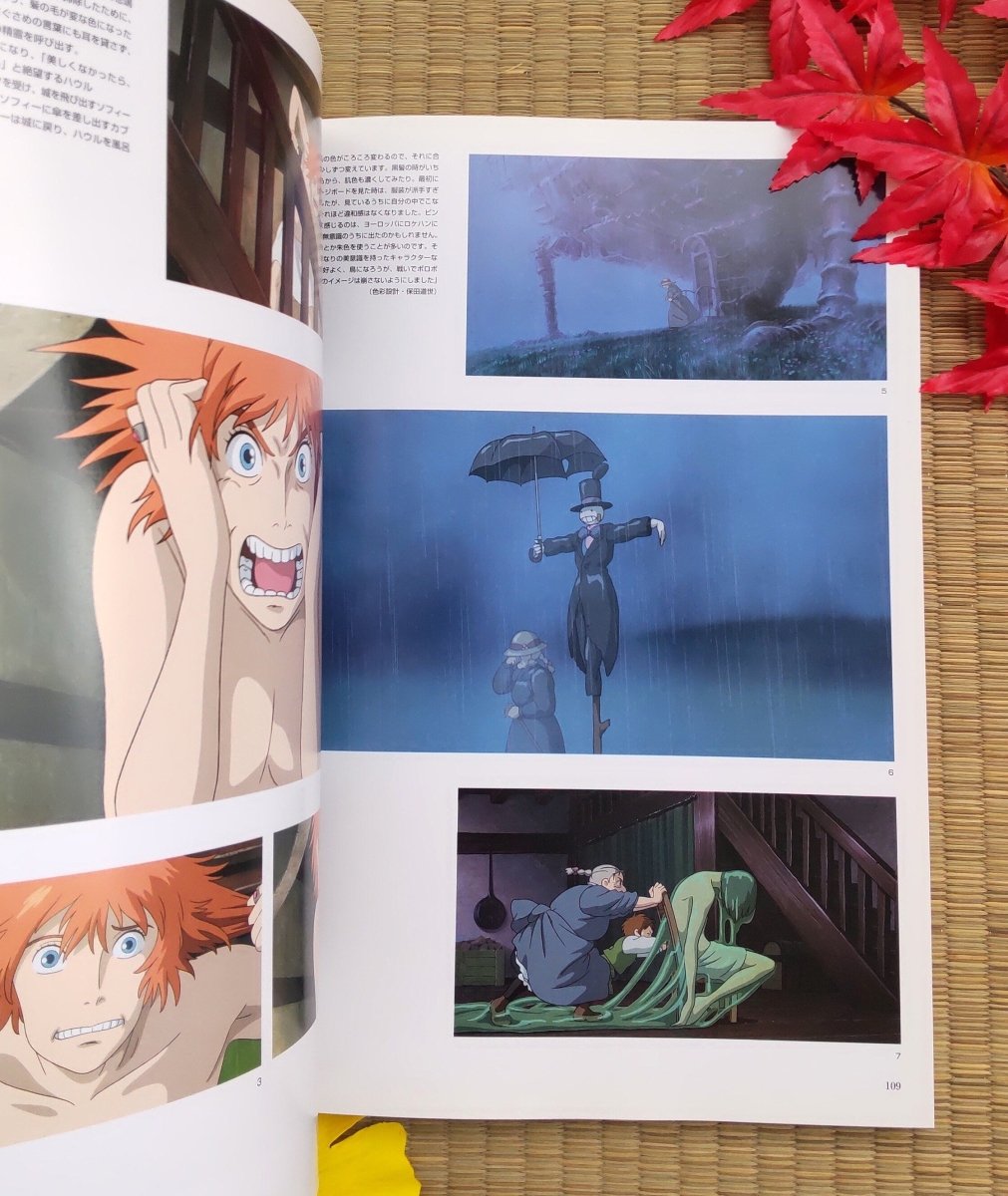 Official Ghibli Howl Artbook • Howls Moving Castle Japanese Painting Art Book • Wizard Howl, Calcifer, Hin Anime - Kamaji Market