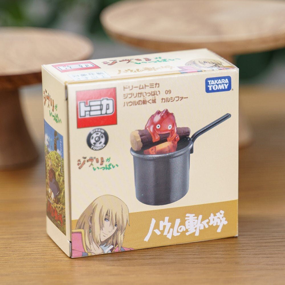Official Ghibli Howl Figurine/Model Car • Howls Moving Castle Figure/Toy/Miniature/Home Decor • Calcifer Tomica - Kamaji Market