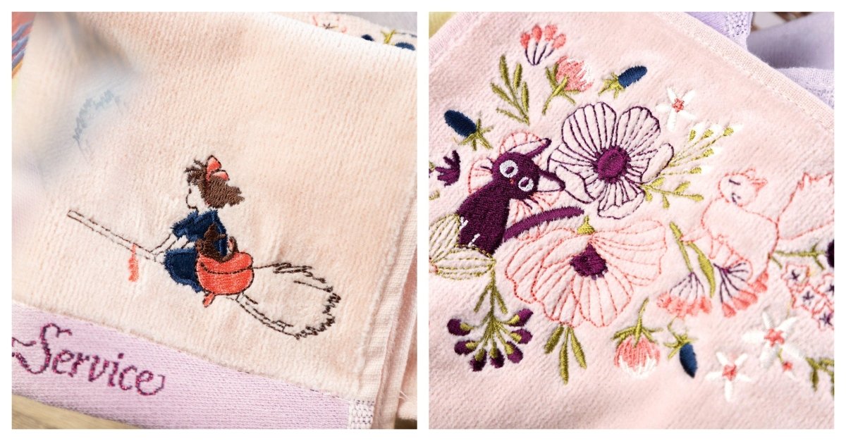Official Ghibli Howl Mini Towel • Howls Moving Castle/Spirited Away/Kikis Delivery Hand - Face Towel/Tapestry/Home Decor - Kamaji Market