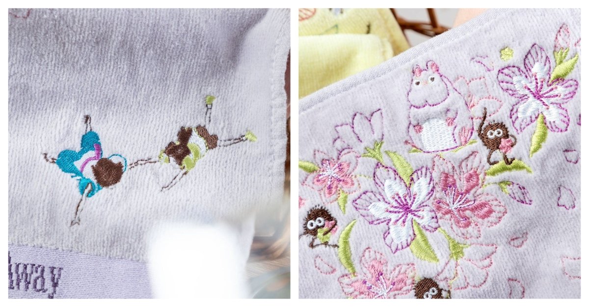 Official Ghibli Howl Mini Towel • Howls Moving Castle/Spirited Away/Kikis Delivery Hand - Face Towel/Tapestry/Home Decor - Kamaji Market