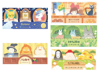 Official Ghibli Howl, Whisper, Kiki Sticky Note Set • Memo Pad/Notepad/Message Card • Calcifer, Hin, Baron, Jiji • Studio Ghibli Stationery - Kamaji Market