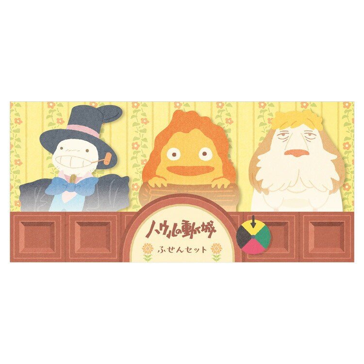 Official Ghibli Howl, Whisper, Kiki Sticky Note Set • Memo Pad/Notepad/Message Card • Calcifer, Hin, Baron, Jiji • Studio Ghibli Stationery - Kamaji Market