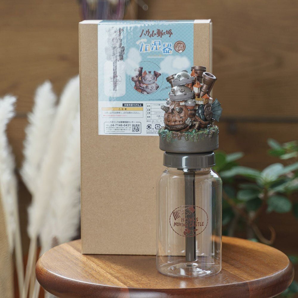 Official Ghibli Howl's Castle Humidifier • Howls Moving Castle Figure/Home Decor/Mister/Steamer - Kamaji Market