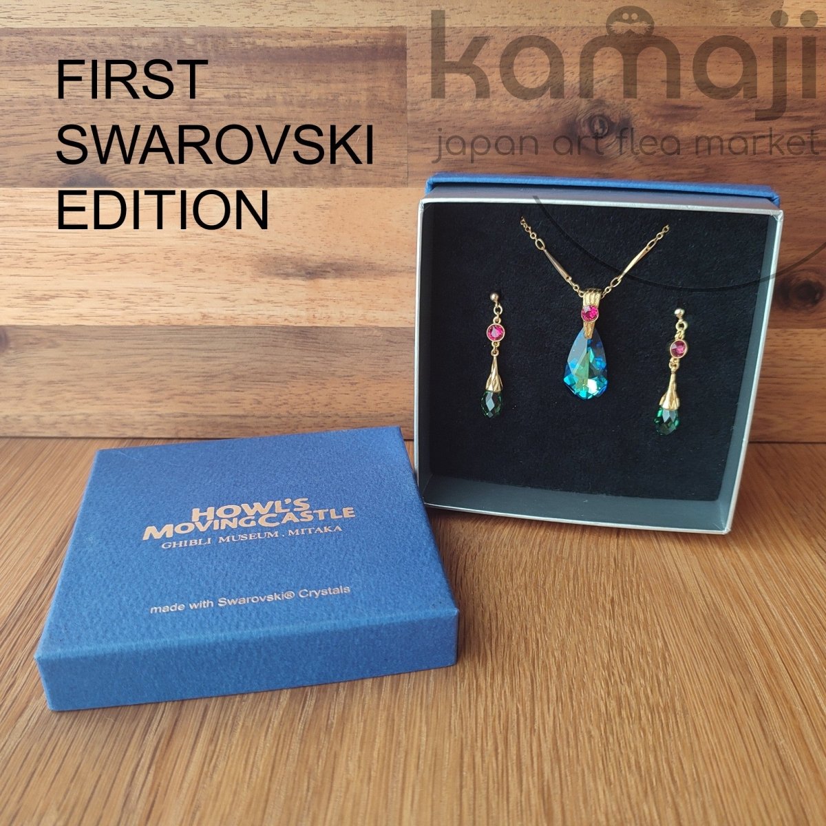 Official Ghibli Howls Moving Castle Necklace/Earrings Set • First edition with Swarovski crystals • Ghibli Museum Exclusive - Kamaji Market