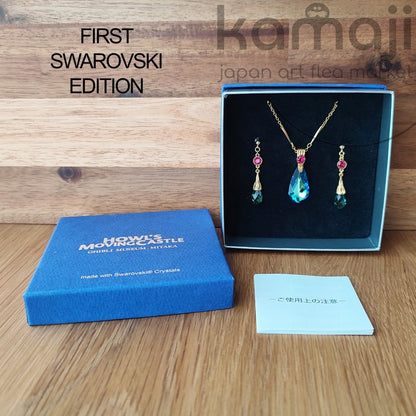Official Ghibli Howls Moving Castle Necklace/Earrings Set • First edition with Swarovski crystals • Ghibli Museum Exclusive - Kamaji Market
