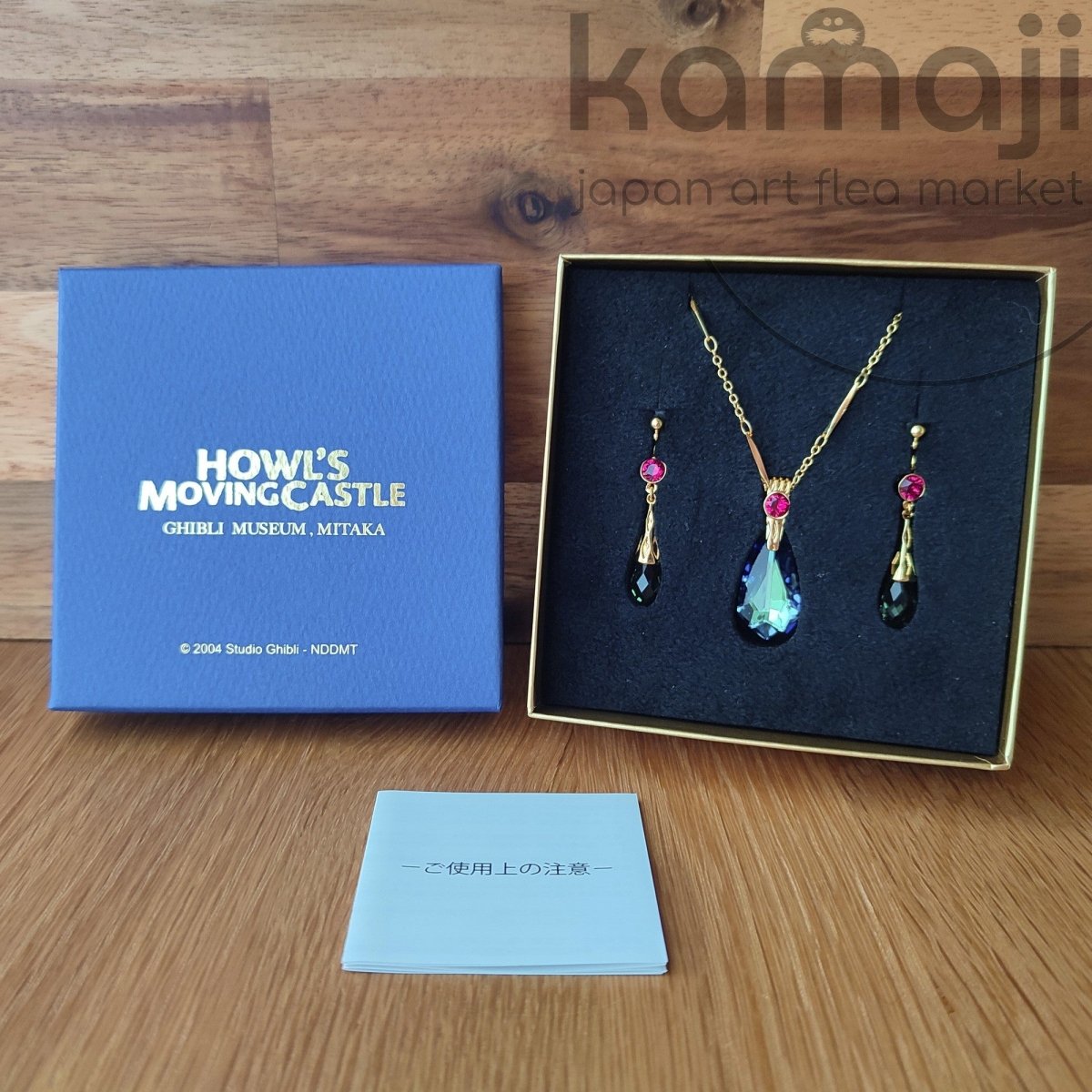 Official Ghibli Howls Moving Castle Necklace/Earrings Set • Ghibli Museum Exclusive • Stud Earrings - Kamaji Market