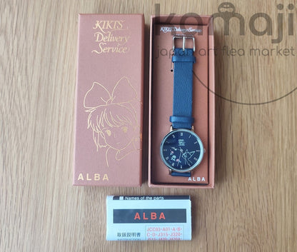 Official Ghibli Jiji Wrist Watch • Kikis Delivery Service Watch/Clock • Blue Limited Version - Kamaji Market