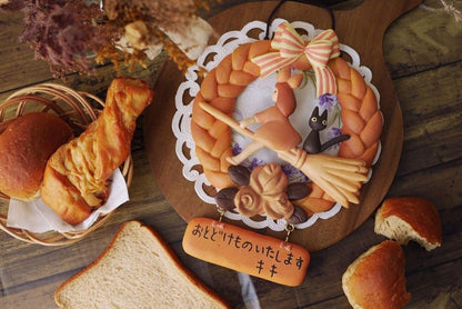 Official Ghibli Kikis Delivery Service Bread Shop Sign/Wall Hanging • Christmas Decor - Kamaji Market