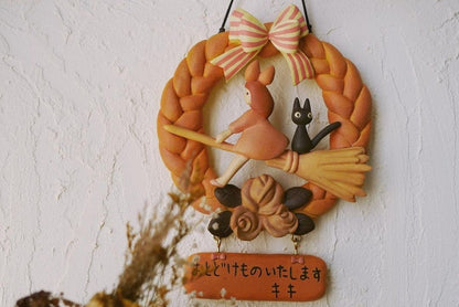 Official Ghibli Kikis Delivery Service Bread Shop Sign/Wall Hanging • Christmas Decor - Kamaji Market