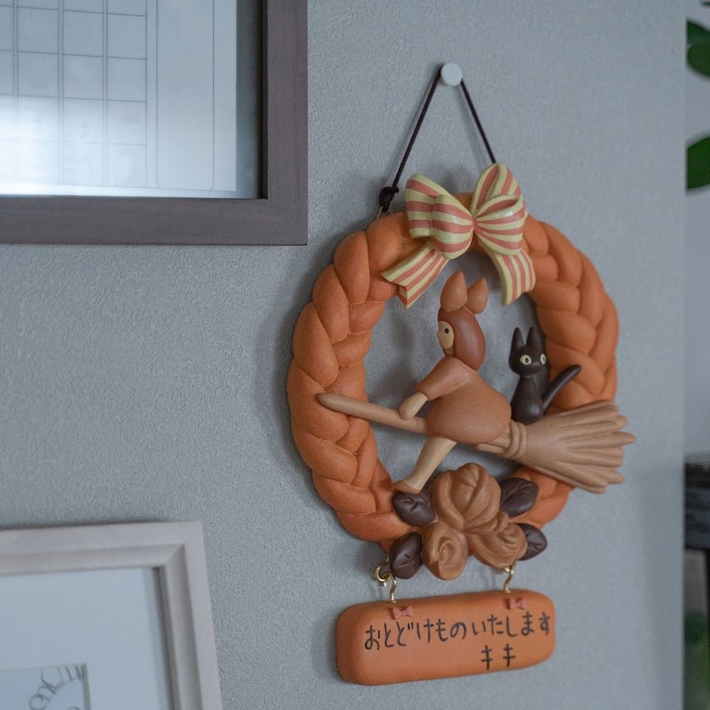 Official Ghibli Kikis Delivery Service Bread Shop Sign/Wall Hanging • Christmas Decor - Kamaji Market
