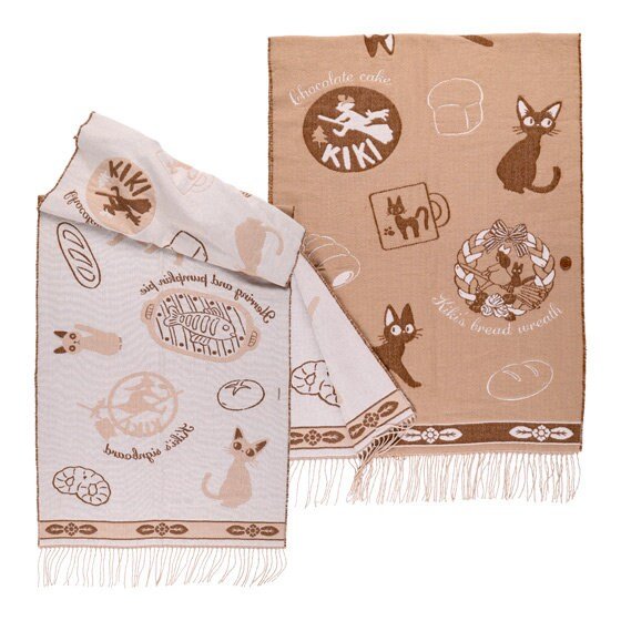 Official Ghibli Kikis Delivery Service Brown Shawl • Jacquard Stole with Jiji cat - Kamaji Market