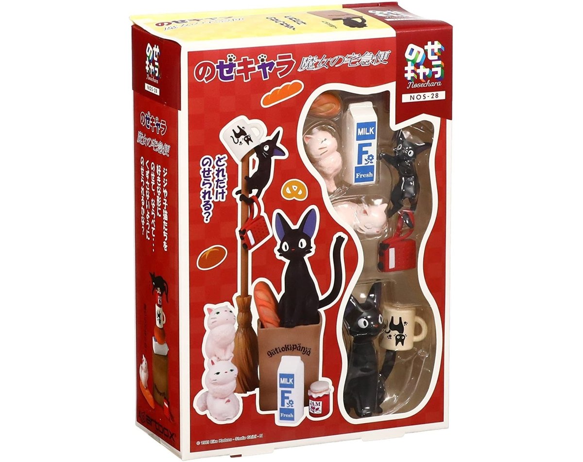 Official Ghibli Kikis Delivery Service Figure Set/Balance Toy • Jiji Cat Game Set/Home Decor - Kamaji Market