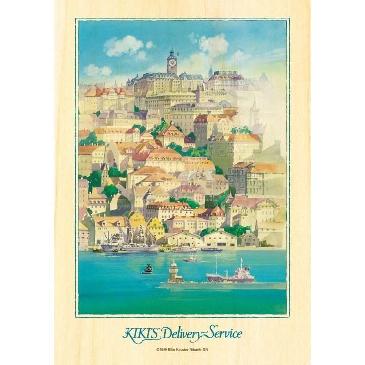 Official Ghibli Kiki's Delivery Service Jigsaw Puzzle in Wooden Box - Kamaji Market