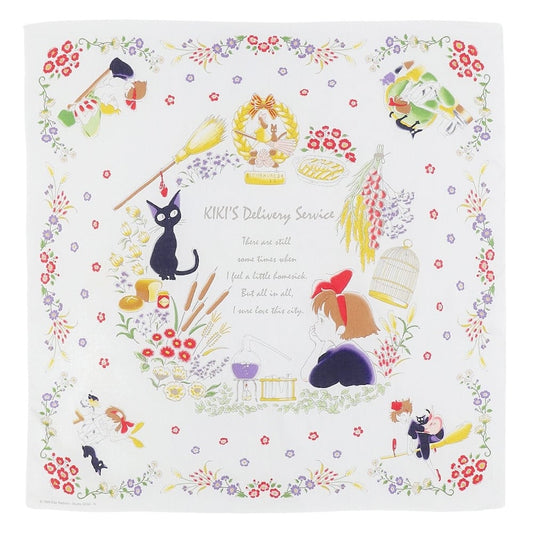 Official Ghibli Kikis Delivery Service Neckerchief/Handkerchief • Tapestry/Interior Decor with Jiji - Kamaji Market