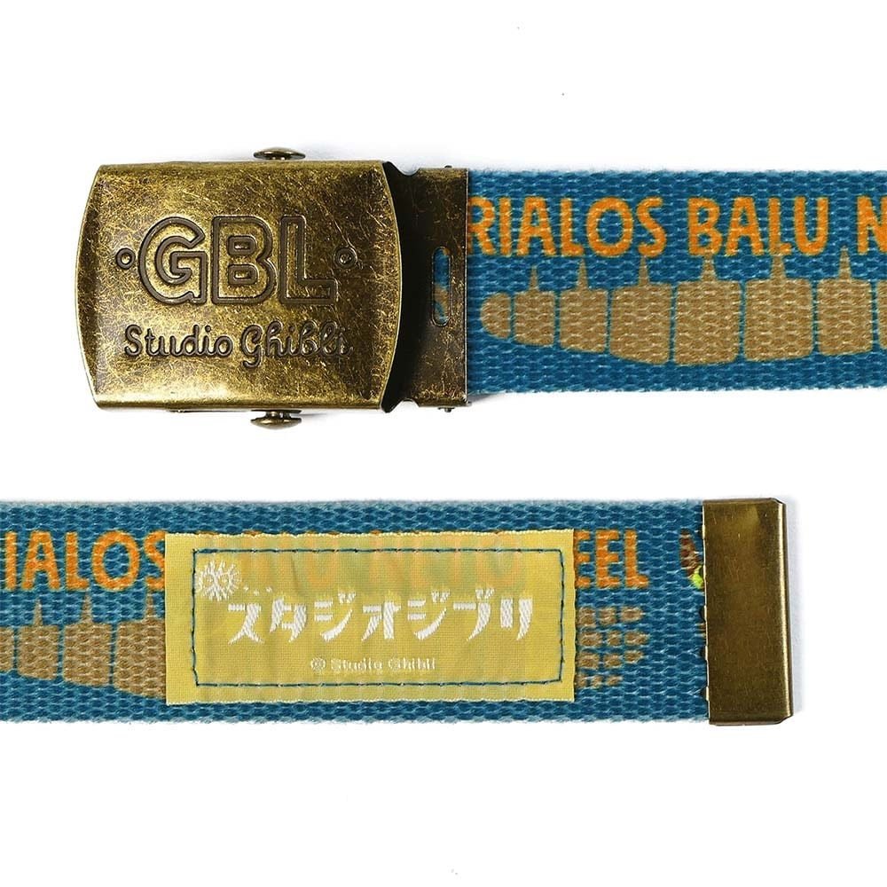 Official Ghibli Laputa Gacha Belt/Buckle • Castle in the Sky