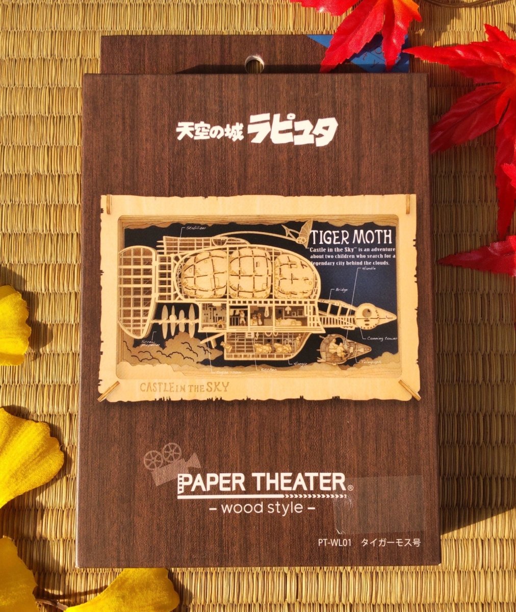 Official Ghibli Laputa Wooden Paper Theater • Diorama/Papercraft/Miniature/Home Decor • Castle in the Sky Anime Film Scene • Tiger Moth - Kamaji Market