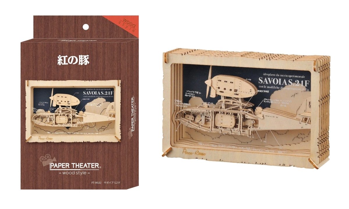 Official Ghibli Laputa Wooden Paper Theater • Diorama/Papercraft/Miniature/Home Decor • Castle in the Sky Anime Film Scene • Tiger Moth - Kamaji Market