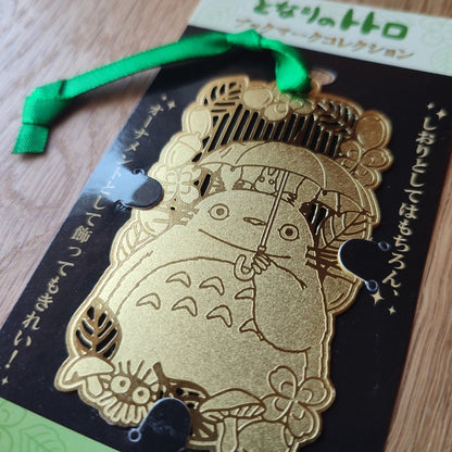 Official Ghibli Metal Bookmark • Totoro, Spirited Away, Howls Moving Castle Book Marker/Ribbon • Japanese Stationery - Kamaji Market