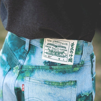 Official Ghibli Mononoke Denim Shorts • Princess Mononoke Clothes/Pants/Outfit/Wear/Bottom • San, Wolf Anime - Kamaji Market