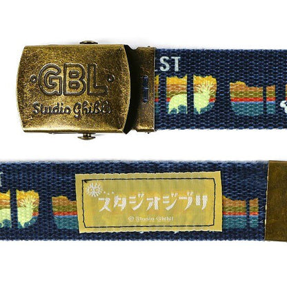 Official Ghibli Mononoke Gacha Belt/Buckle • Princess Mononoke Ceinture/Strap • Kodama Forest GBL - Kamaji Market
