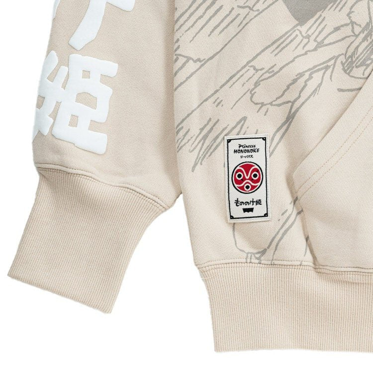 Official Ghibli Mononoke Hoodie • Princess Mononoke Sweater/Jumper/Kangaroo Jacket/Clothes/Hooded Sweatshirt/Outfit/Top - Kamaji Market