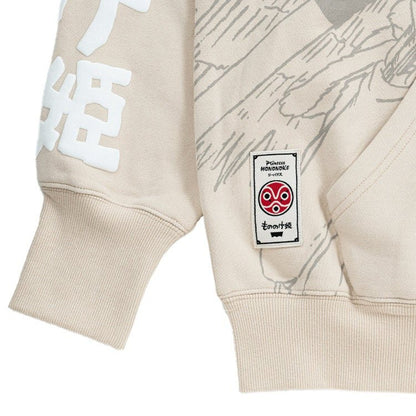 Official Ghibli Mononoke Hoodie • Princess Mononoke Sweater/Jumper/Kangaroo Jacket/Clothes/Hooded Sweatshirt/Outfit/Top - Kamaji Market