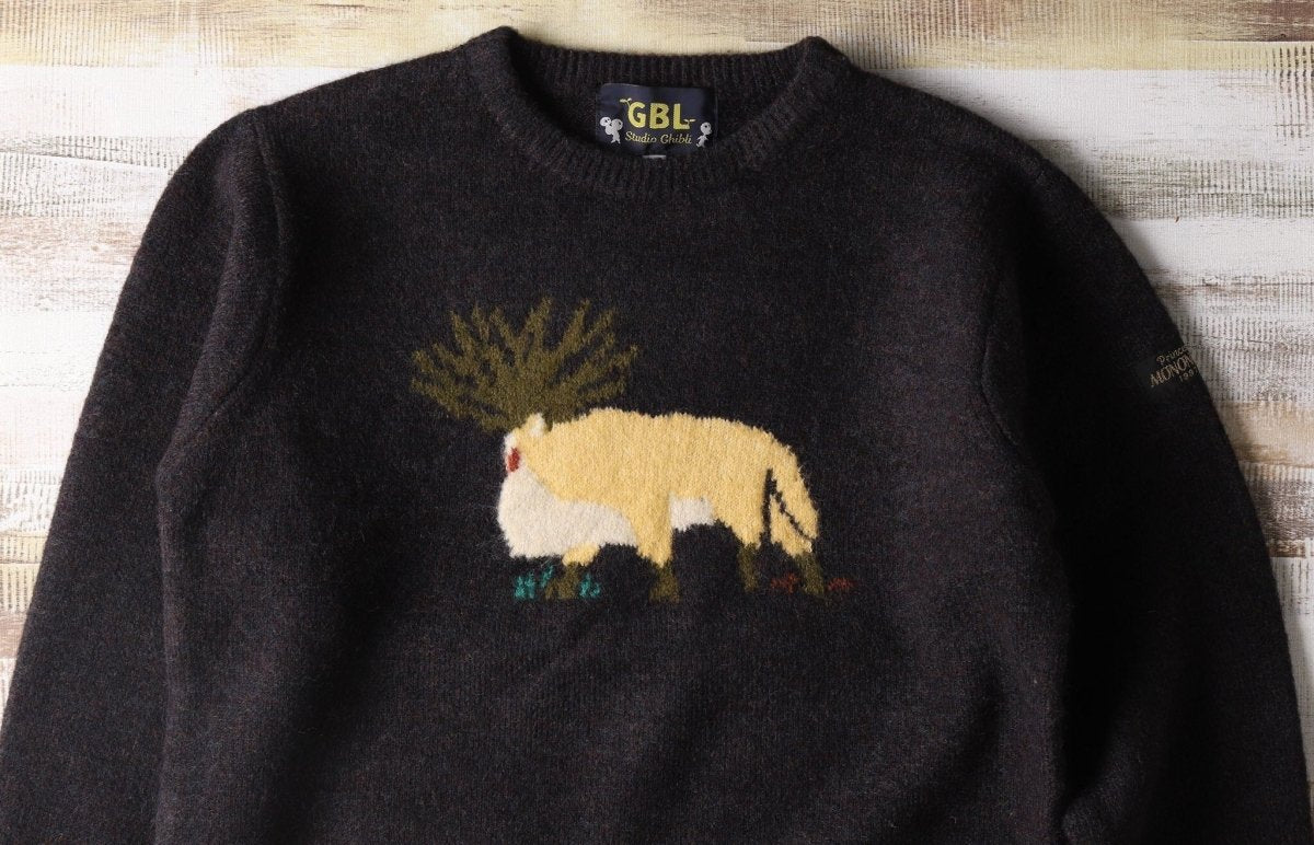 Official Ghibli Mononoke Sweater • Princesss Mononoke Pullover/Jumper/Winter Clothes • Shishigami Deer/Forest Spirit - Kamaji Market