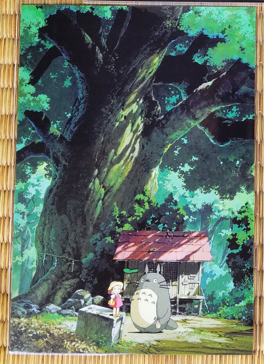 Official Ghibli Museum Art Postcard • My Neighbor Totoro Message card/Writing letter • Oga Kazuo Painting - Kamaji Market