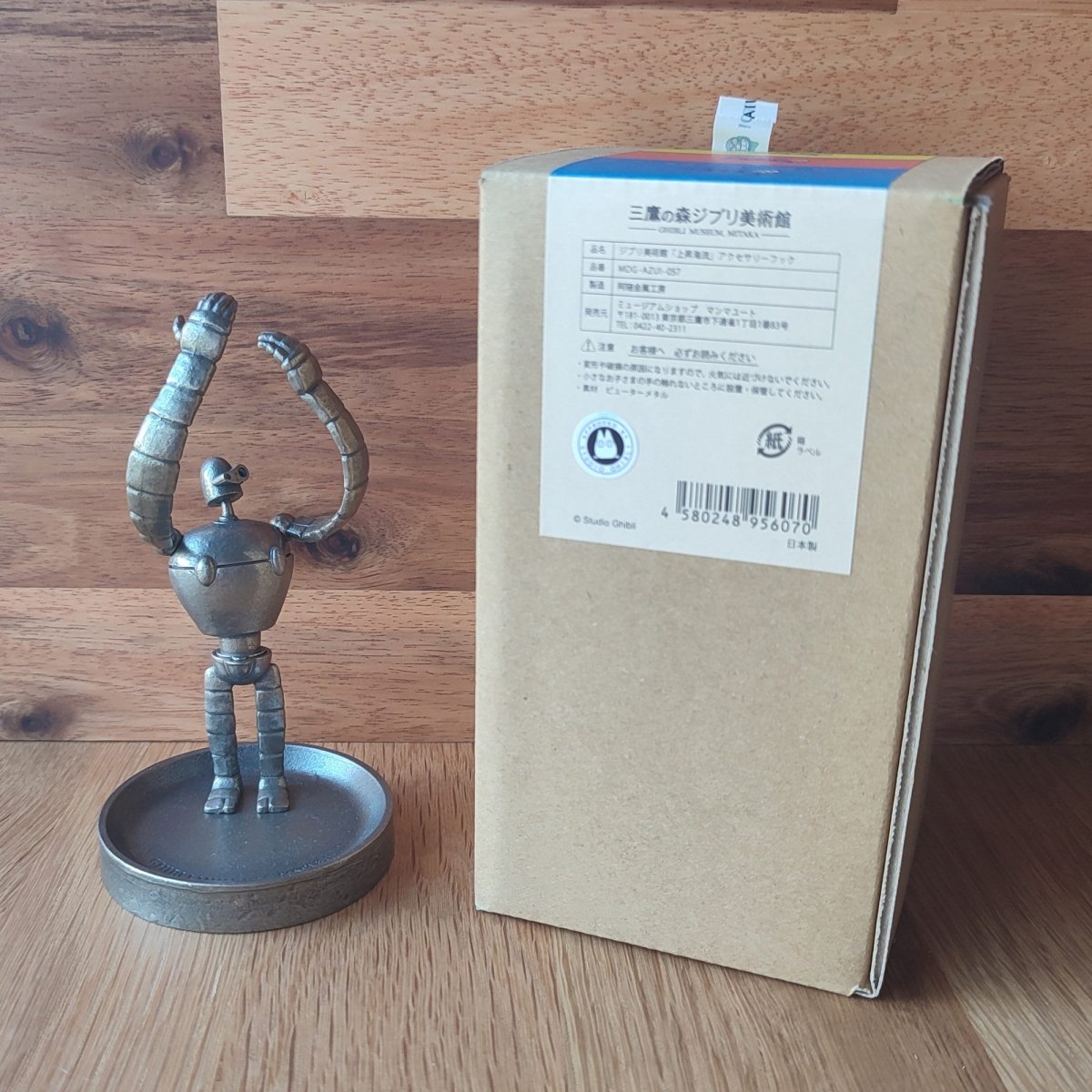 Official Ghibli Museum Laputa Metallic Figurine/Jewelry Stand • Robot Soldier Figure/Statue/Home Decor/Interior Diorama - Kamaji Market