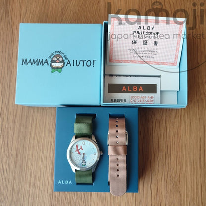 Official Ghibli Museum Porco Rosso Wrist Watch • Crimson Pig Japanese Anime Watches • ALBA SEIKO Limited to 300 - Kamaji Market