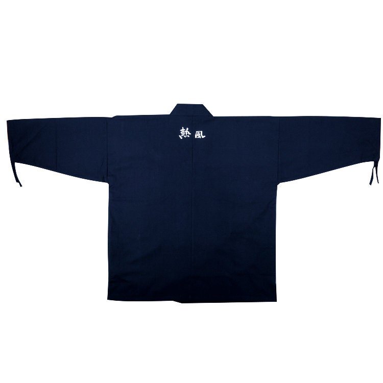 Official Ghibli Museum Samue/Loungewear • Spirited Away Clothes/Kimono/Ukata/Robe/Outfit/Wear/Top • No Face Kaonashi - Kamaji Market