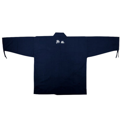 Official Ghibli Museum Samue/Loungewear • Spirited Away Clothes/Kimono/Ukata/Robe/Outfit/Wear/Top • No Face Kaonashi - Kamaji Market