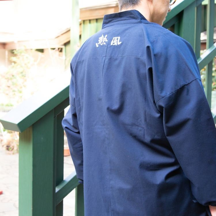 Official Ghibli Museum Samue/Loungewear • Spirited Away Clothes/Kimono/Ukata/Robe/Outfit/Wear/Top • No Face Kaonashi - Kamaji Market