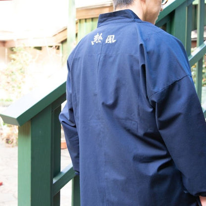 Official Ghibli Museum Samue/Loungewear • Spirited Away Clothes/Kimono/Ukata/Robe/Outfit/Wear/Top • No Face Kaonashi - Kamaji Market