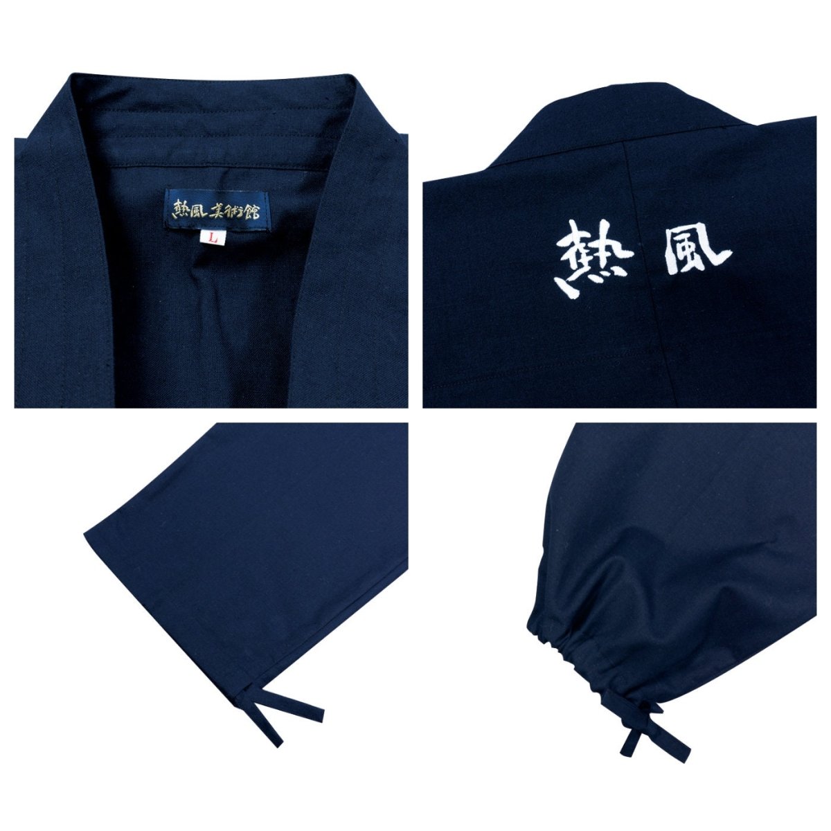 Official Ghibli Museum Samue/Loungewear • Spirited Away Clothes/Kimono/Ukata/Robe/Outfit/Wear/Top • No Face Kaonashi - Kamaji Market